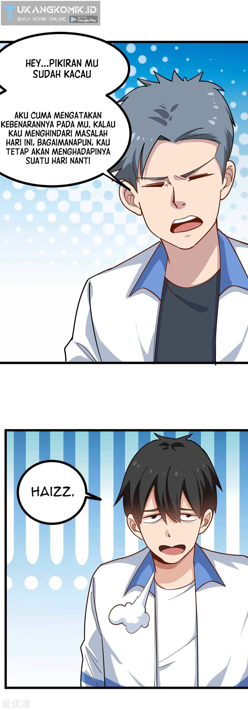 School Flower Master chapter 233
